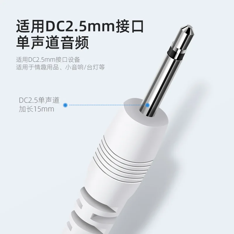 Usb Naar Dc 2.5Mm Vibrator Opl - Renewable Energy Sources recensie en prijs