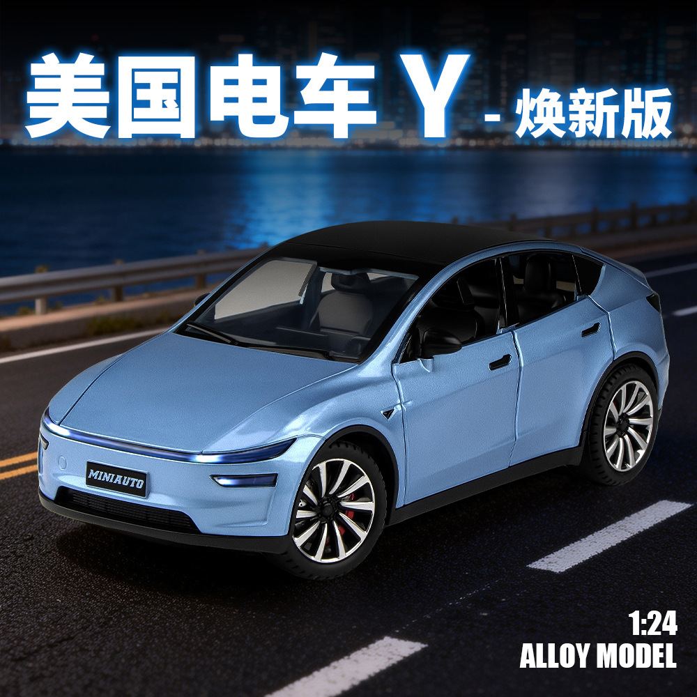 1:24 Schaalmodel Y Automodelle - Renewable Energy Engineering recensie en prijs