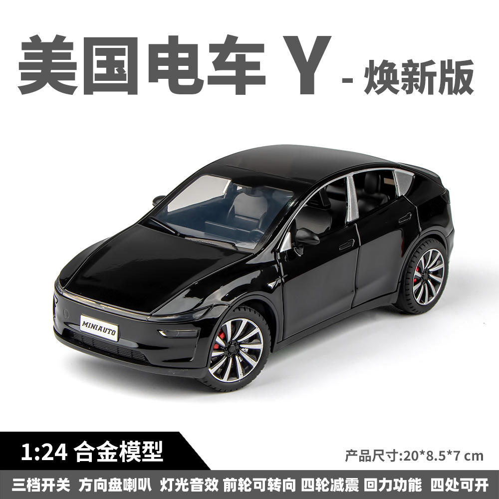 1:24 Schaalmodel Y Automodelle - Renewable Energy Engineering recensie en prijs